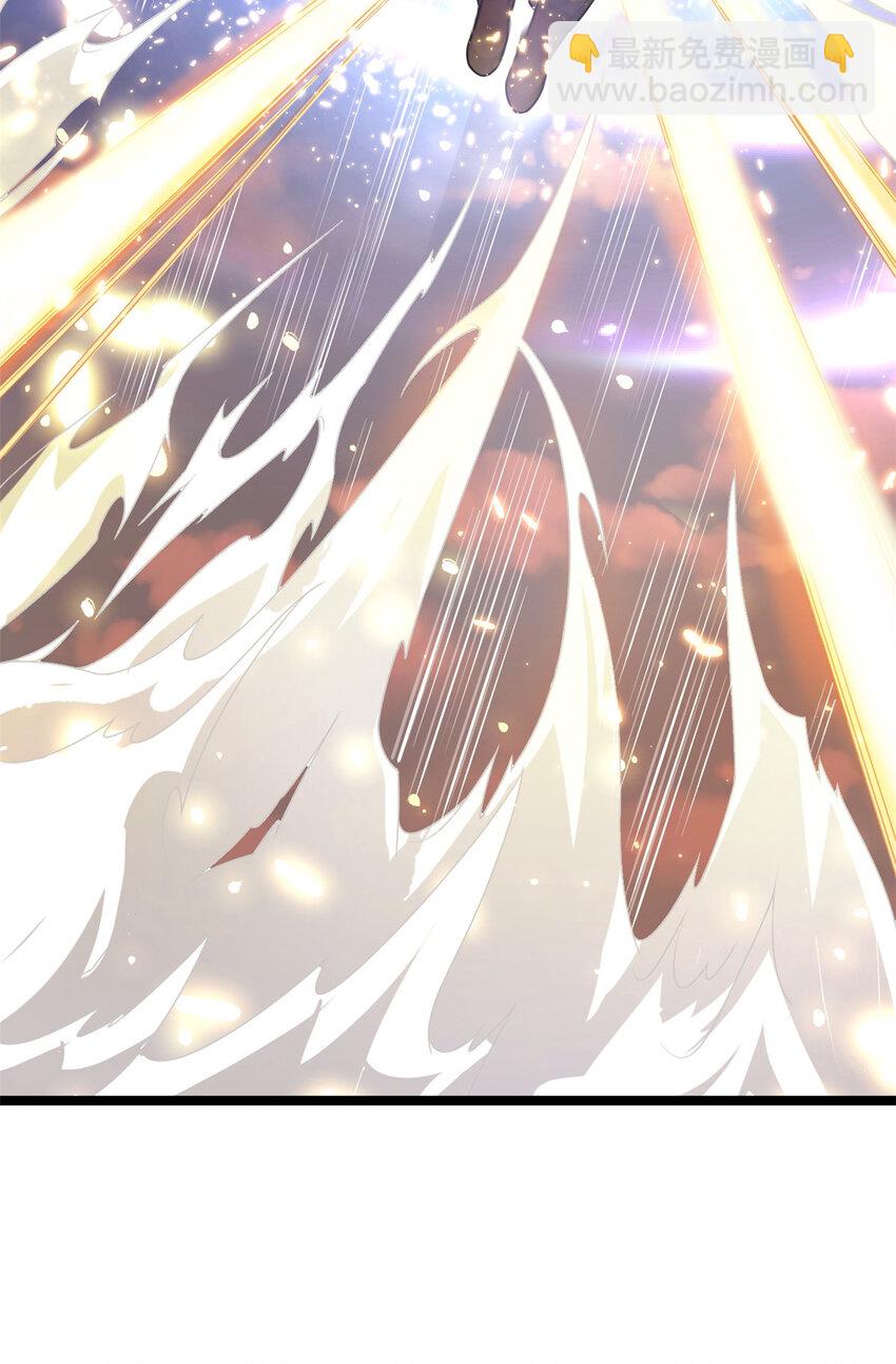 《我渡了999次天劫》61 天人现世 第15页