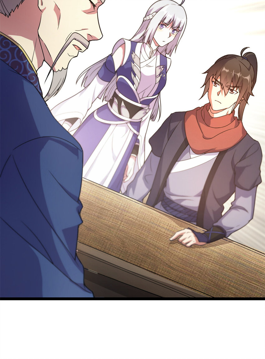 《我渡了999次天劫》61 天人现世 第17页
