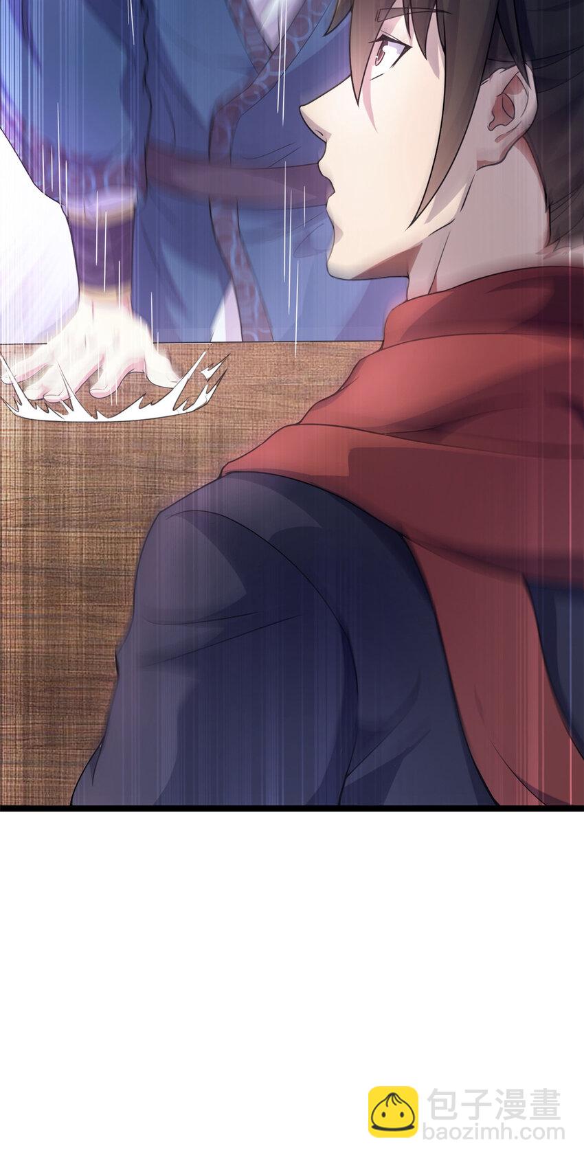 《我渡了999次天劫》61 天人现世 第19页