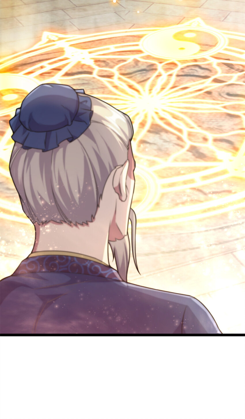 《我渡了999次天劫》61 天人现世 第35页