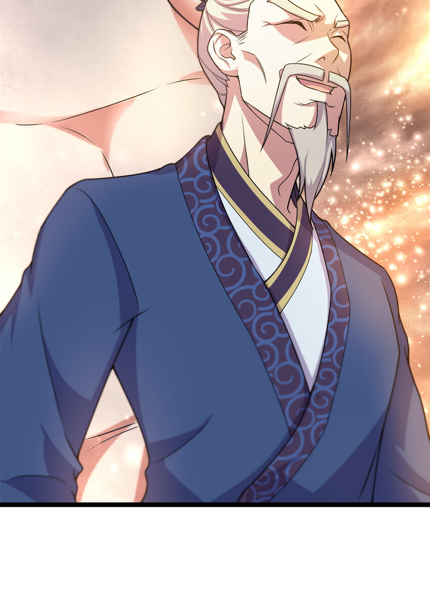 《我渡了999次天劫》61 天人现世 第37页