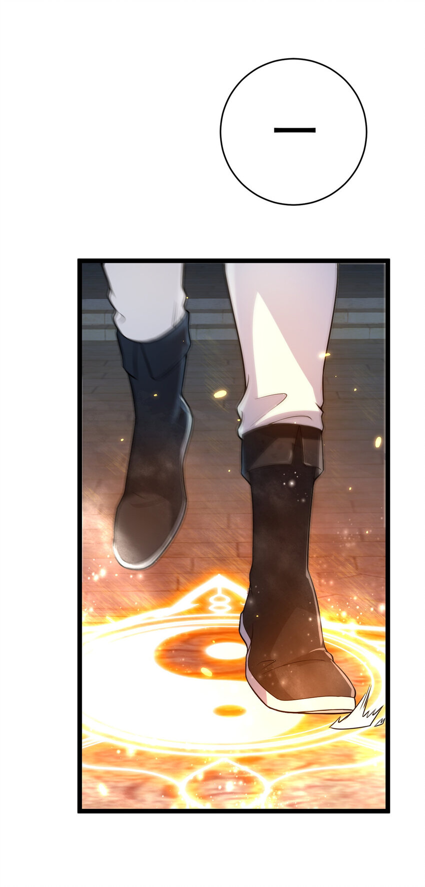 《我渡了999次天劫》61 天人现世 第48页