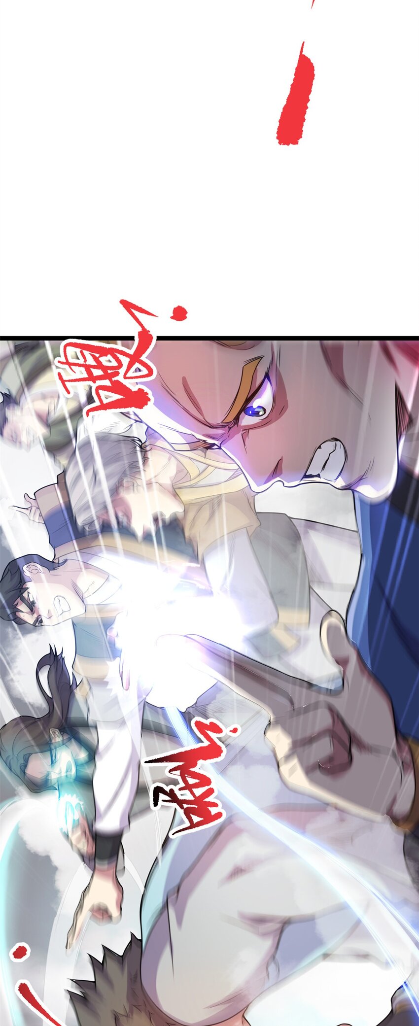 《我渡了999次天劫》63 外道三老 第25页