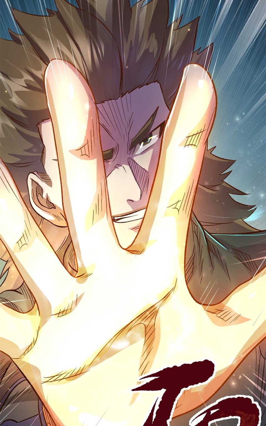 《我渡了999次天劫》65 跟天人对战 第26页