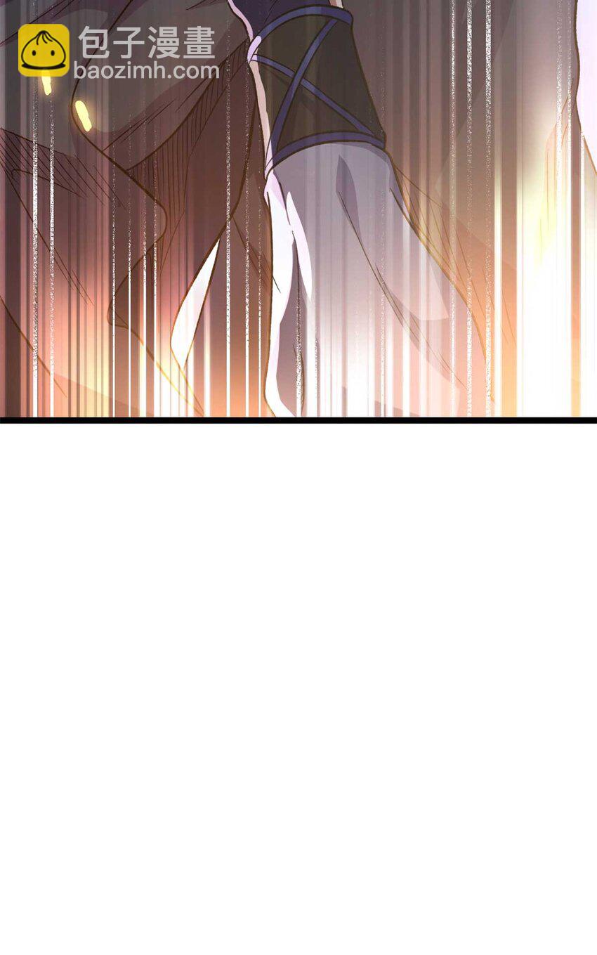 《我渡了999次天劫》65 跟天人对战 第47页