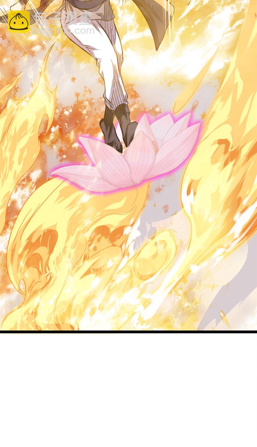 《我渡了999次天劫》66 请天人渡劫 第12页