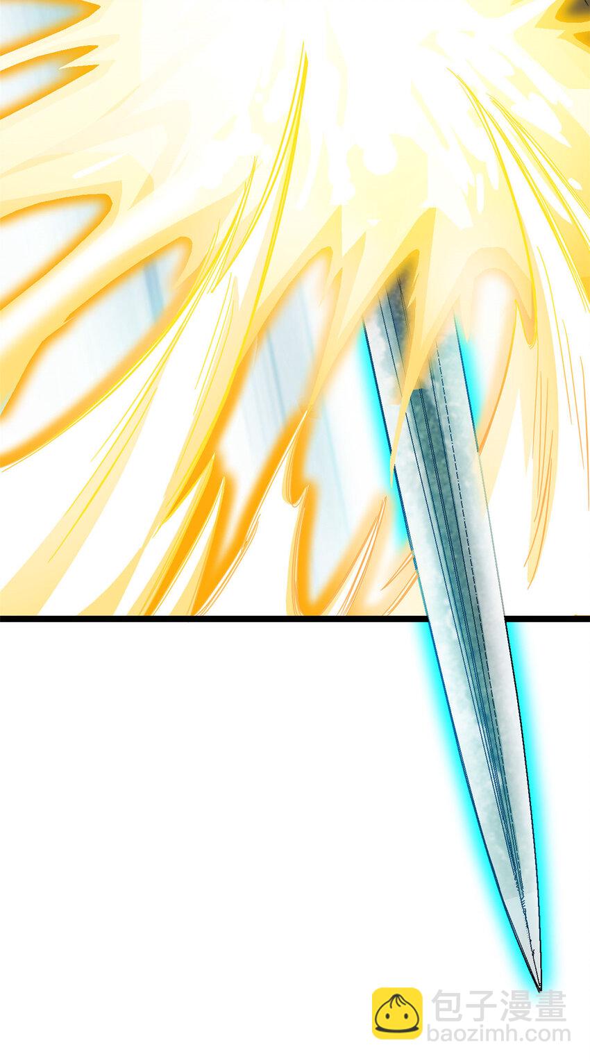 《我渡了999次天劫》66 请天人渡劫 第26页