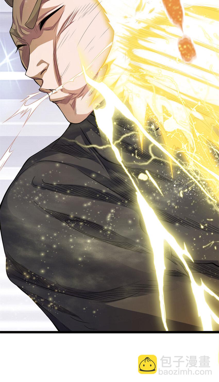 《我渡了999次天劫》66 请天人渡劫 第45页