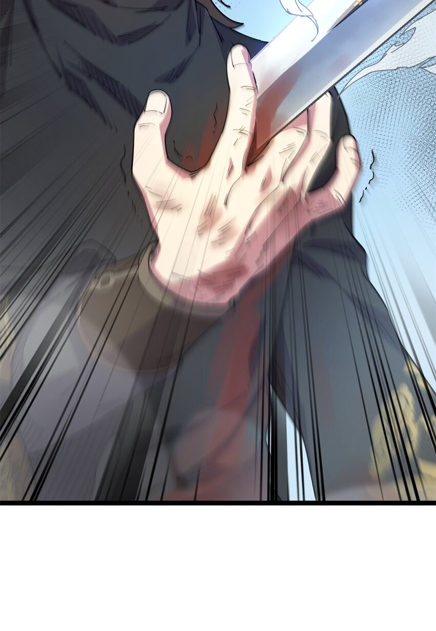 《我渡了999次天劫》67 师父的遭遇 第19页