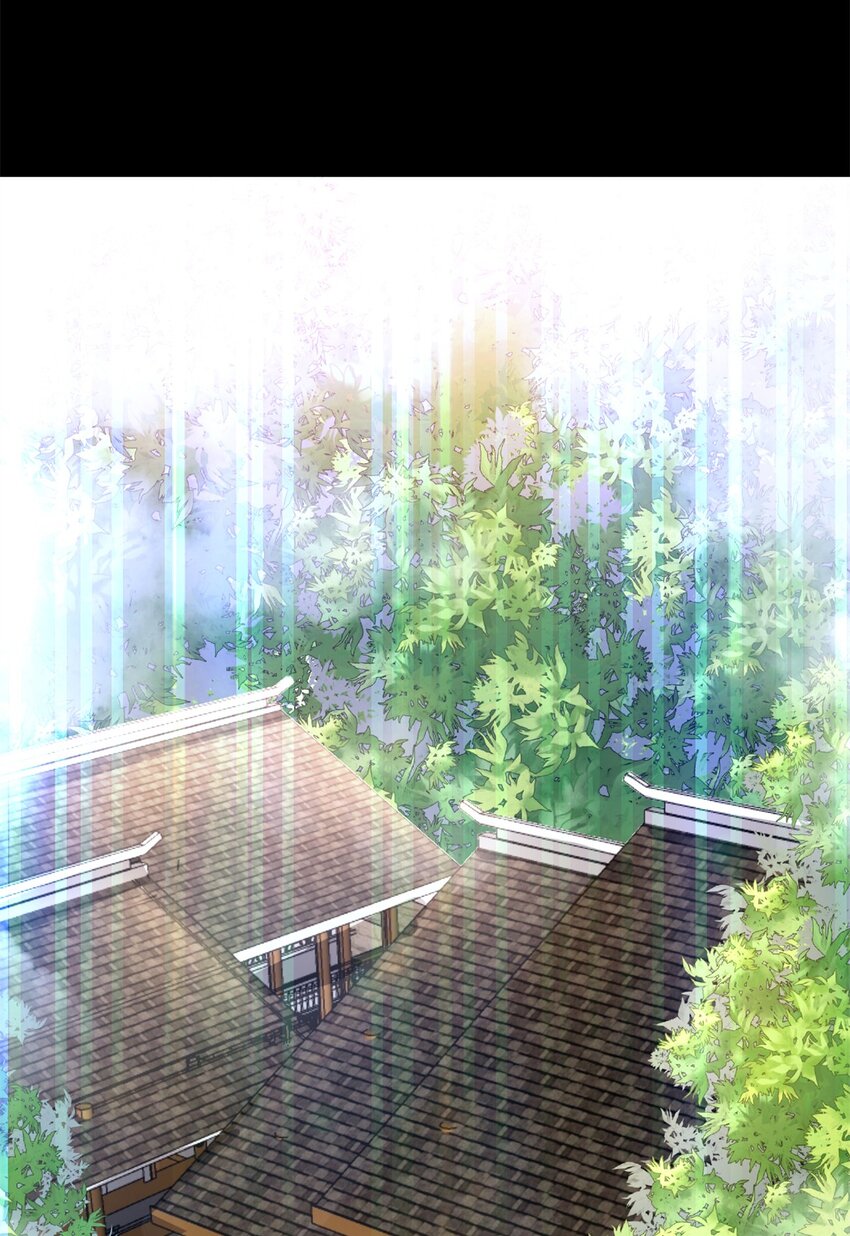 《我渡了999次天劫》67 师父的遭遇 第24页