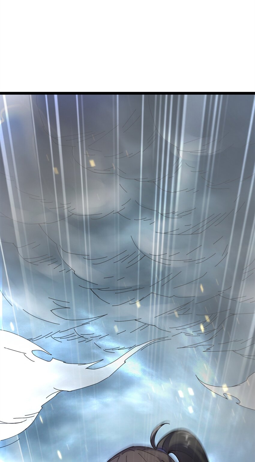 《我渡了999次天劫》67 师父的遭遇 第8页