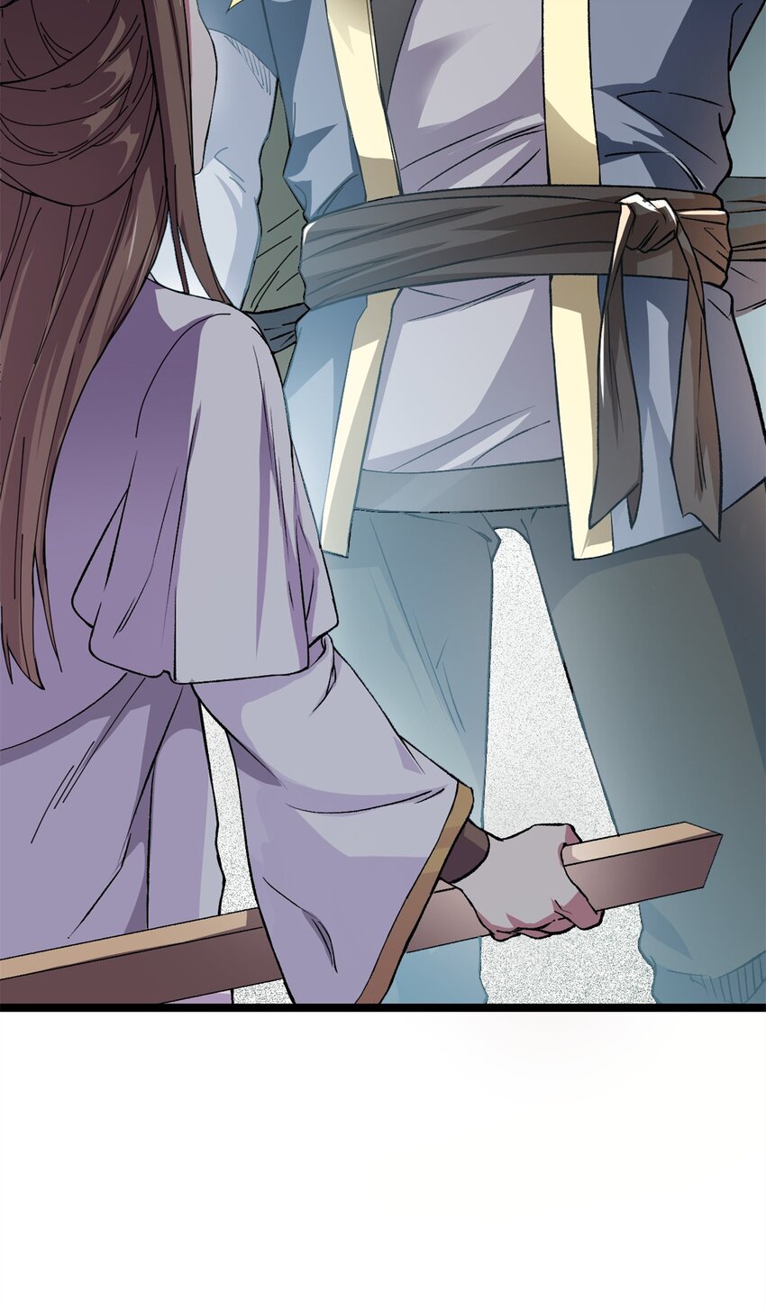 《我渡了999次天劫》68 去东海 第39页