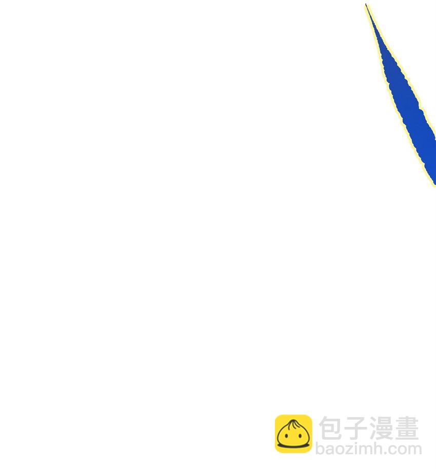《我渡了999次天劫》68 去东海 第47页