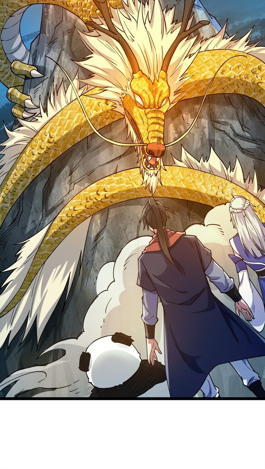 《我渡了999次天劫》71 拜见龙王 第29页