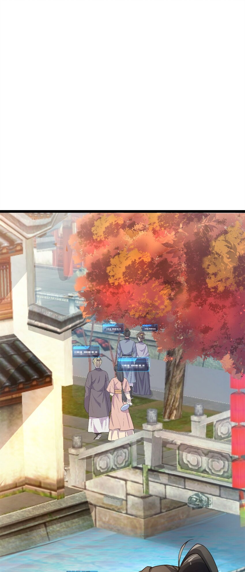 《我渡了999次天劫》69 协助破局 第32页