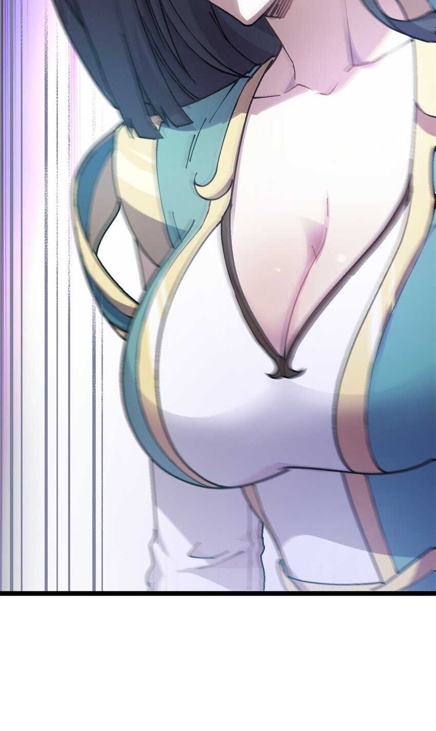 《我渡了999次天劫》69 协助破局 第45页