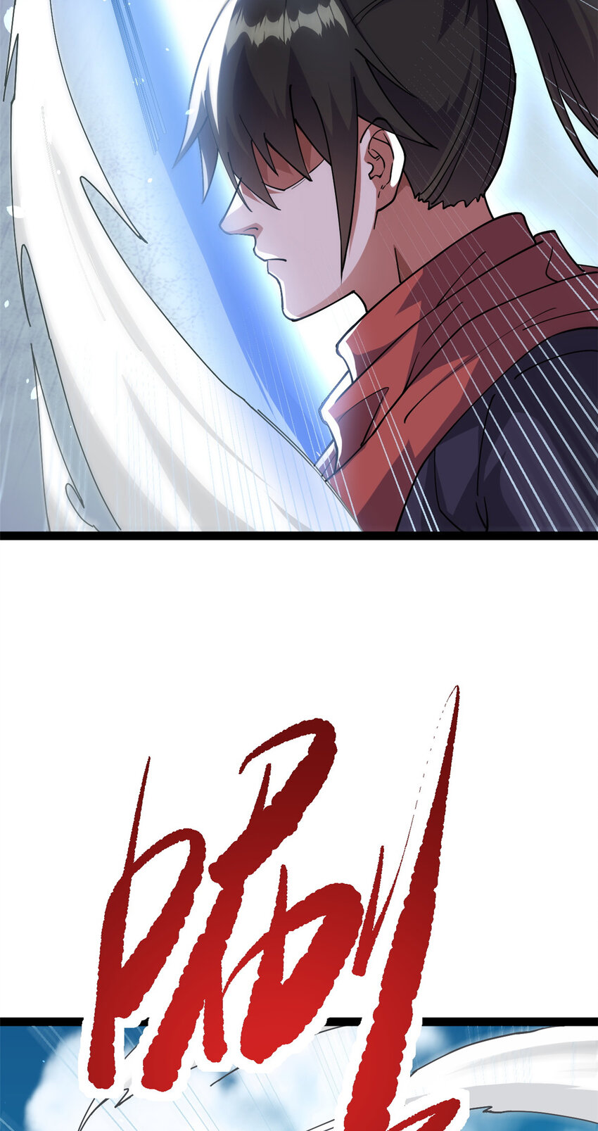 《我渡了999次天劫》78 火神 第34页