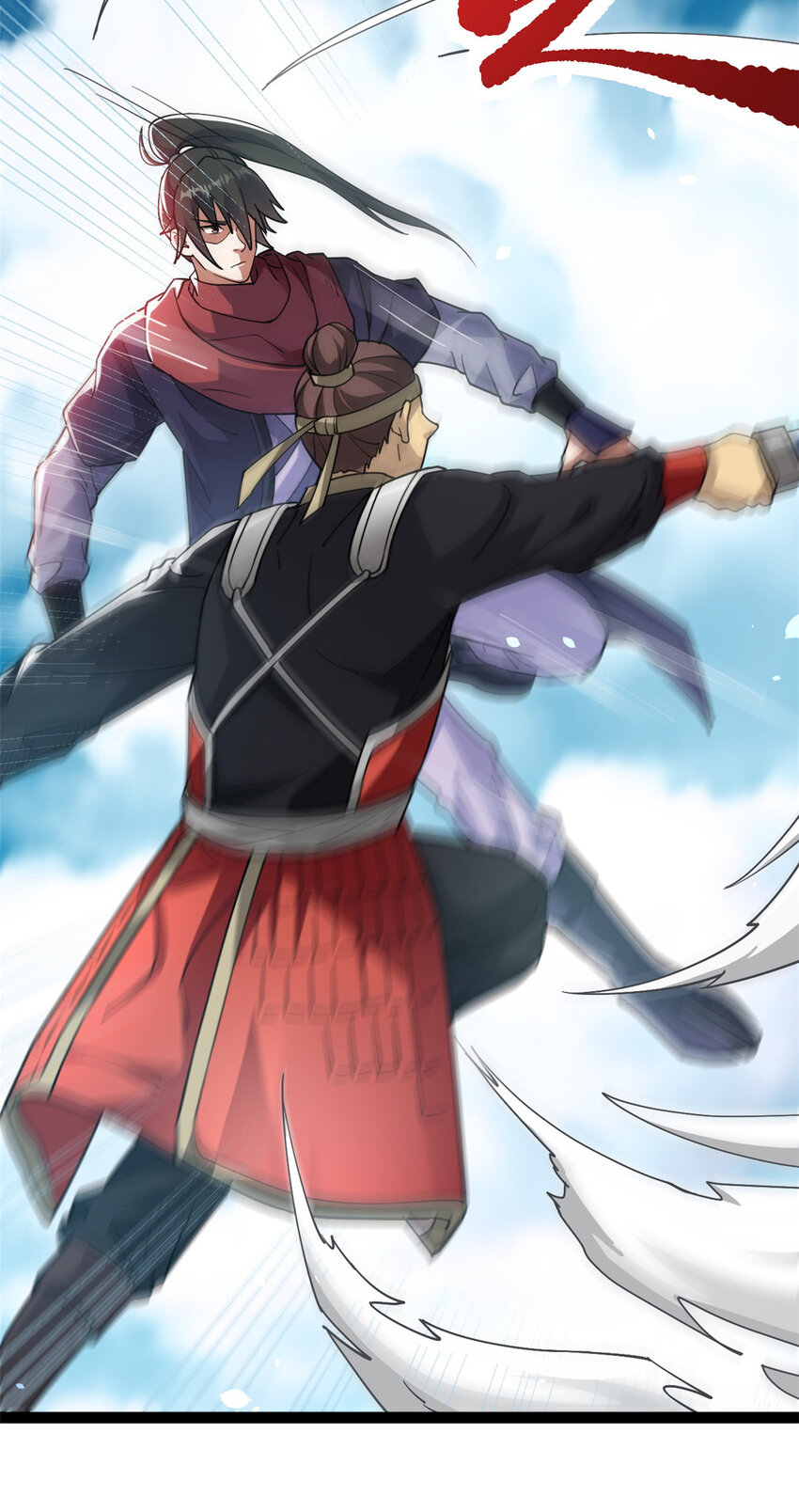 《我渡了999次天劫》78 火神 第35页