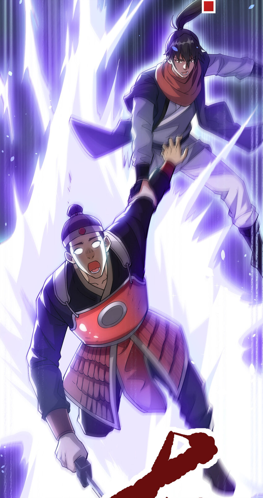 《我渡了999次天劫》78 火神 第38页