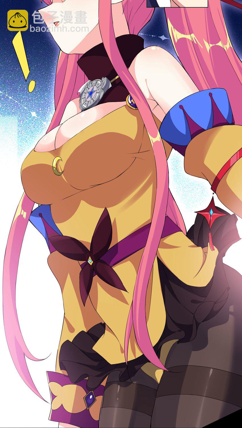 《我转生就超神，还变成幸运666的天命公主》003 幸运女神的祝福 第19页