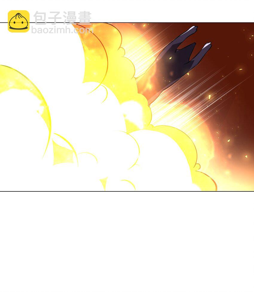 《我转生就超神，还变成幸运666的天命公主》001 快人一步 第16页