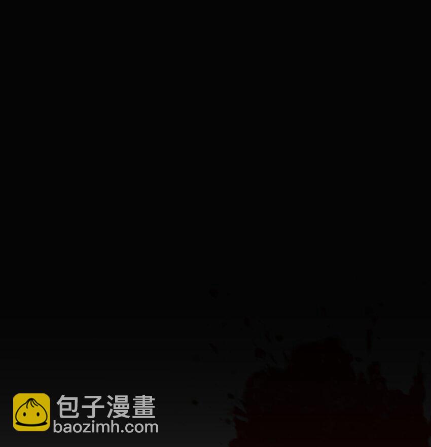 《我转生就超神，还变成幸运666的天命公主》001 快人一步 第24页