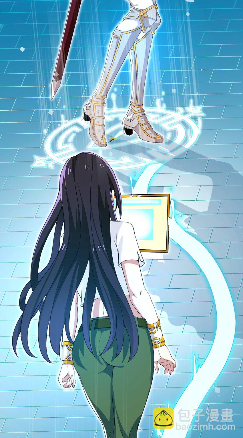 《我转生就超神，还变成幸运666的天命公主》008 攻击太高 第22页