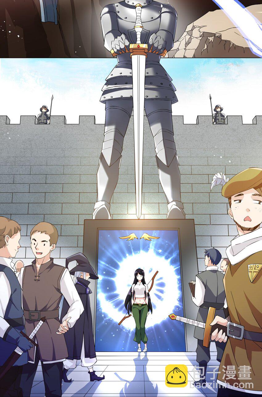 《我转生就超神，还变成幸运666的天命公主》006 罗刹女 第11页