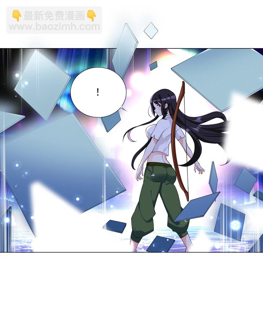 《我转生就超神，还变成幸运666的天命公主》006 罗刹女 第3页