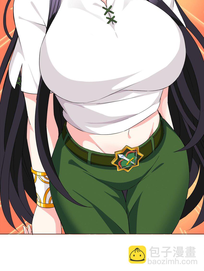 《我转生就超神，还变成幸运666的天命公主》006 罗刹女 第9页