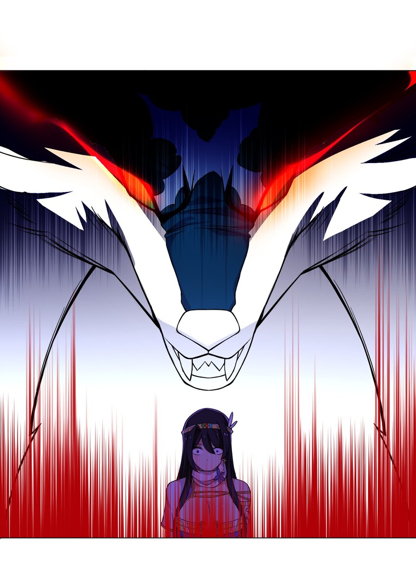 《我转生就超神，还变成幸运666的天命公主》015 这一箭要你命！ 第10页