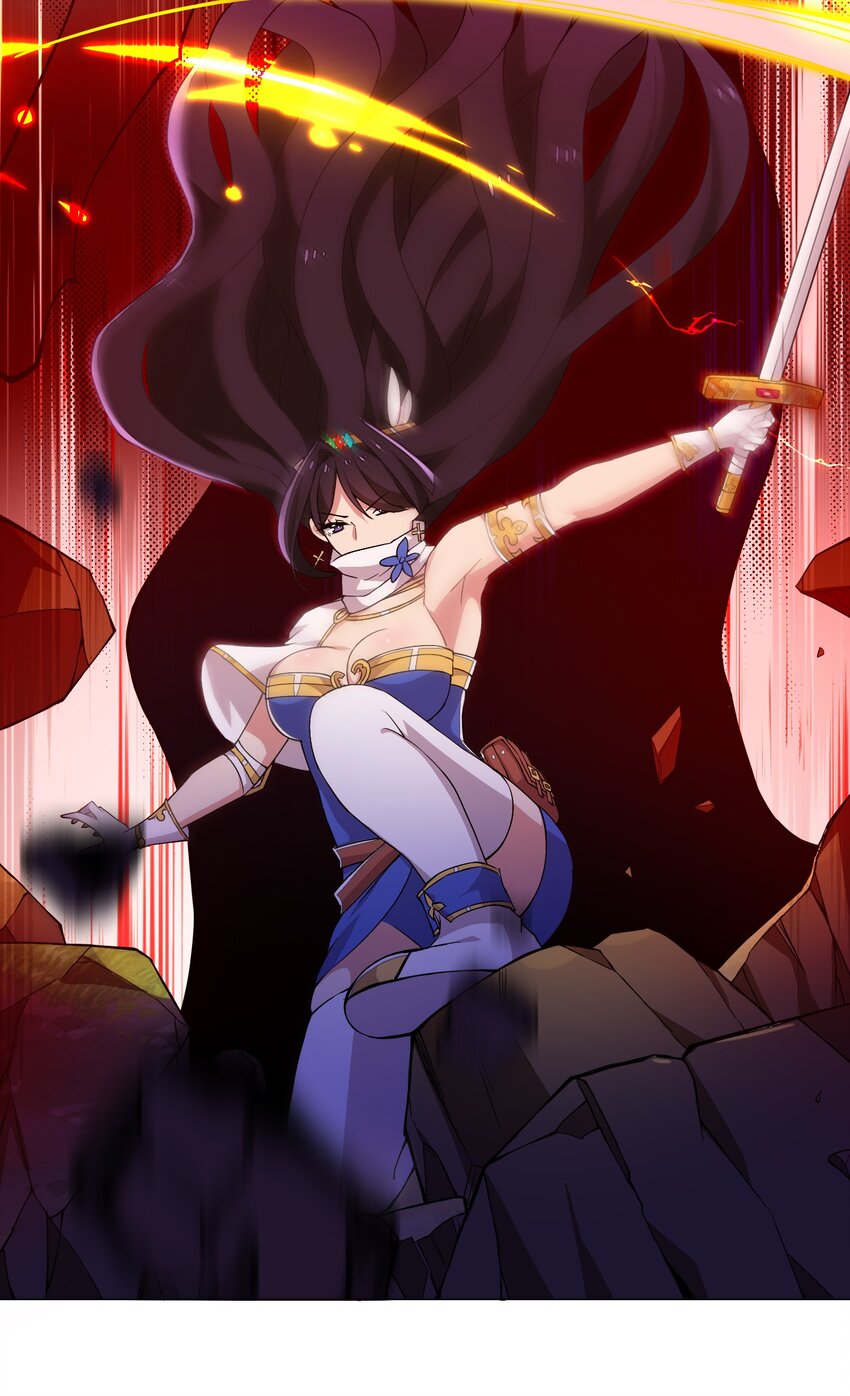 《我转生就超神，还变成幸运666的天命公主》015 这一箭要你命！ 第24页