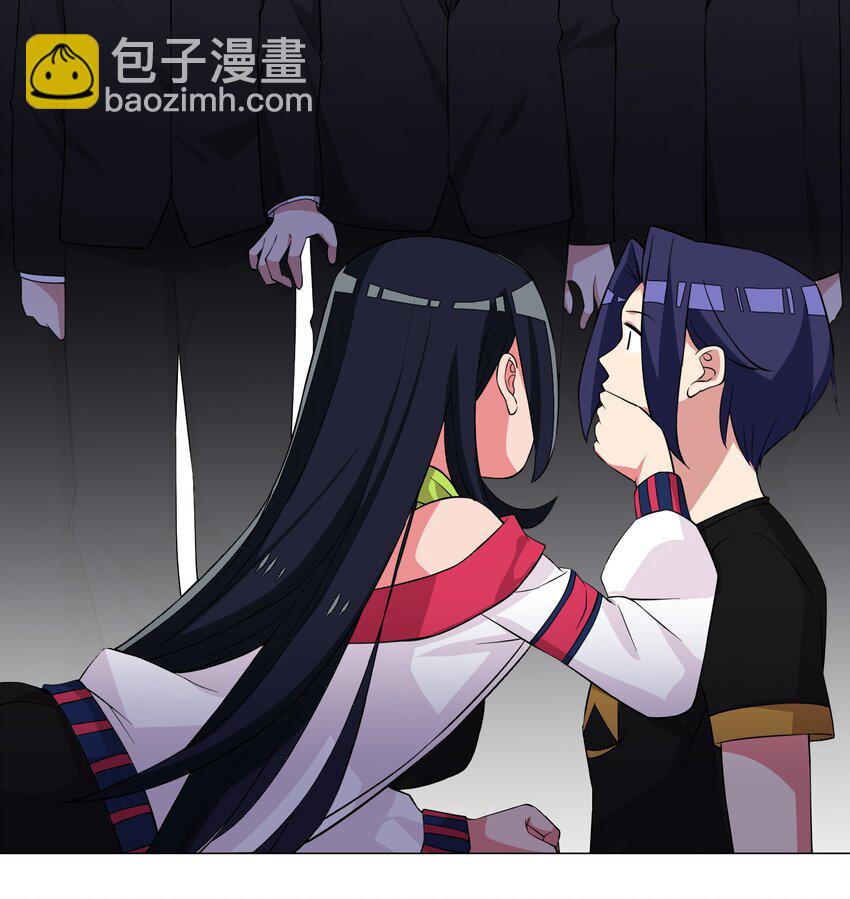 《我转生就超神，还变成幸运666的天命公主》第17话 跟我玩欲擒故纵？ 第31页