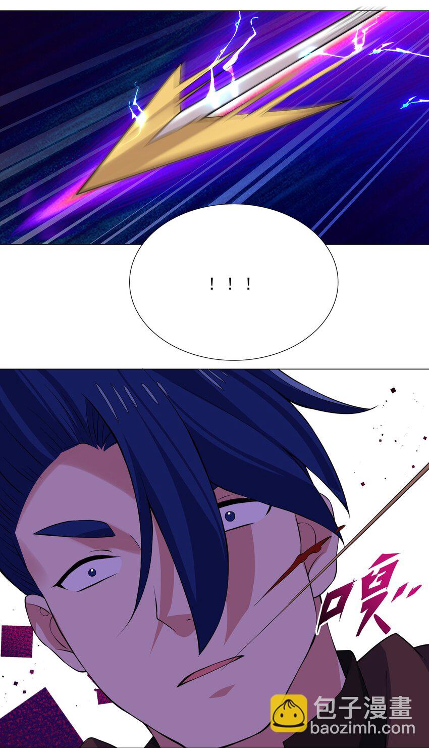 《我转生就超神，还变成幸运666的天命公主》028 狐狸精 第30页