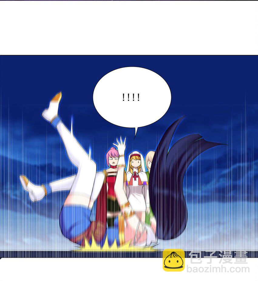 《我转生就超神，还变成幸运666的天命公主》43上 围堵中的变身？ 第5页