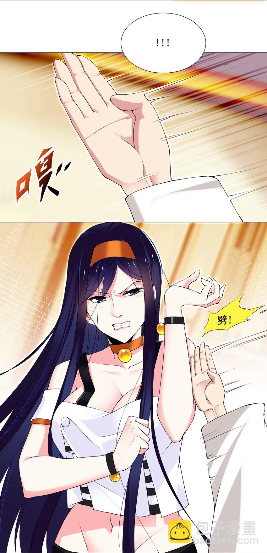 《我转生就超神，还变成幸运666的天命公主》57 逃跑了 第20页