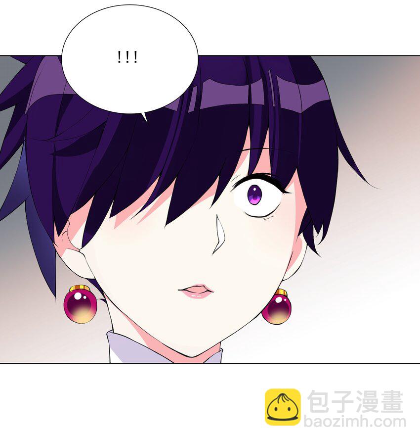 《我转生就超神，还变成幸运666的天命公主》57 逃跑了 第29页