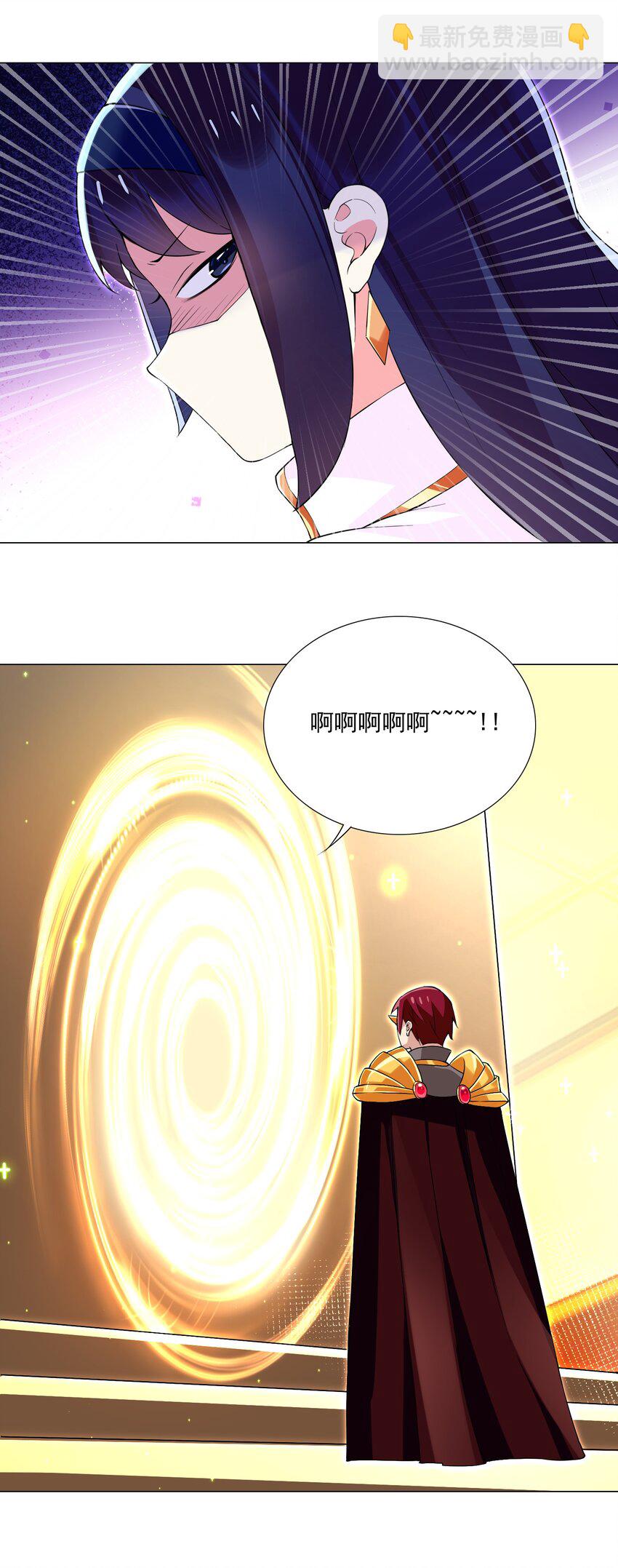 《我转生就超神，还变成幸运666的天命公主》66 排名飙升！ 第24页
