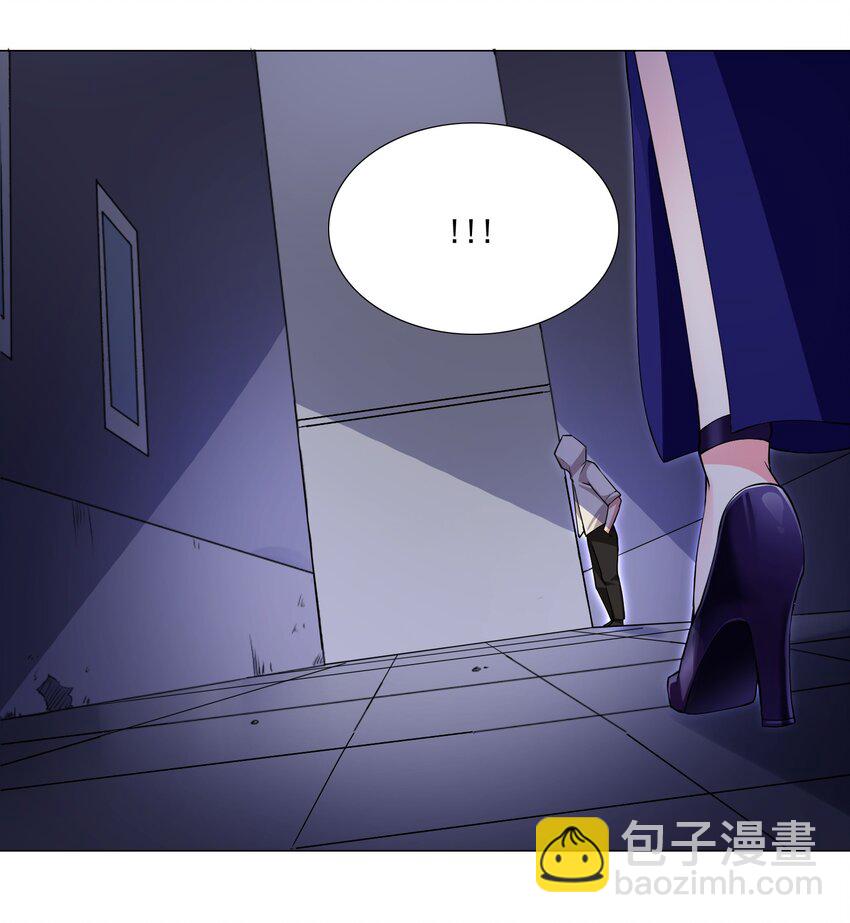 《我转生就超神，还变成幸运666的天命公主》73 表达 第13页