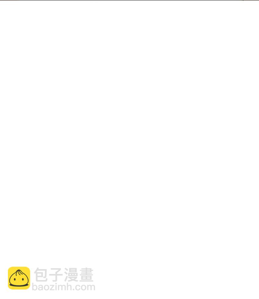 《我转生就超神，还变成幸运666的天命公主》73 表达 第28页