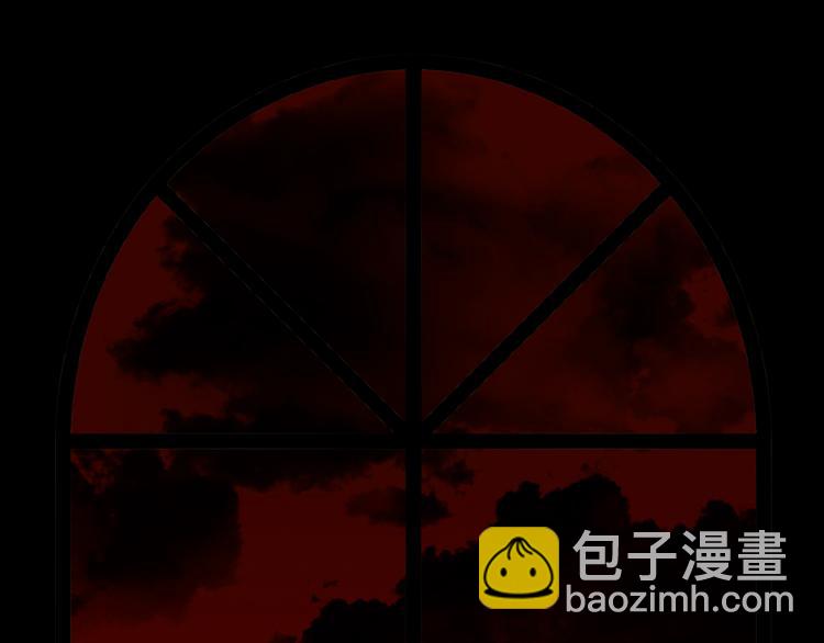 《我家住进了大魔王》第1话 魔王来我家 第10页