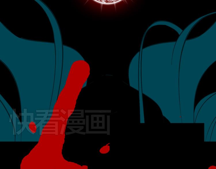 《我家住进了大魔王》第1话 魔王来我家 第7页