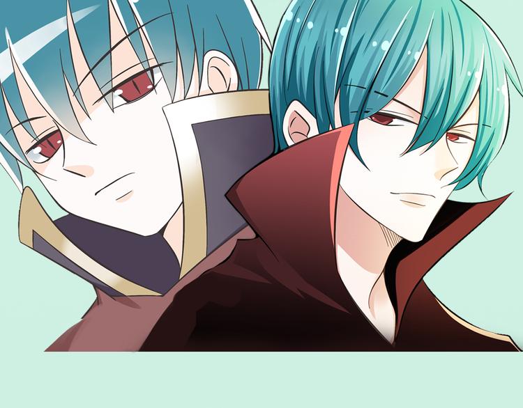 《我家住进了大魔王》第4话 魔王的弟弟恐吓我们？ 第1页