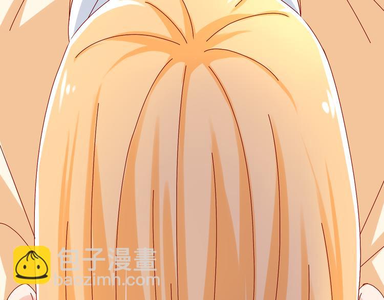 《我家住进了大魔王》第11话 妈妈变成另外一个人了 第30页
