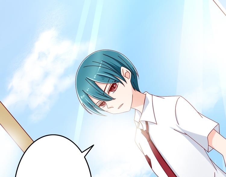 《我家住进了大魔王》第15话 不得已而为之 第49页