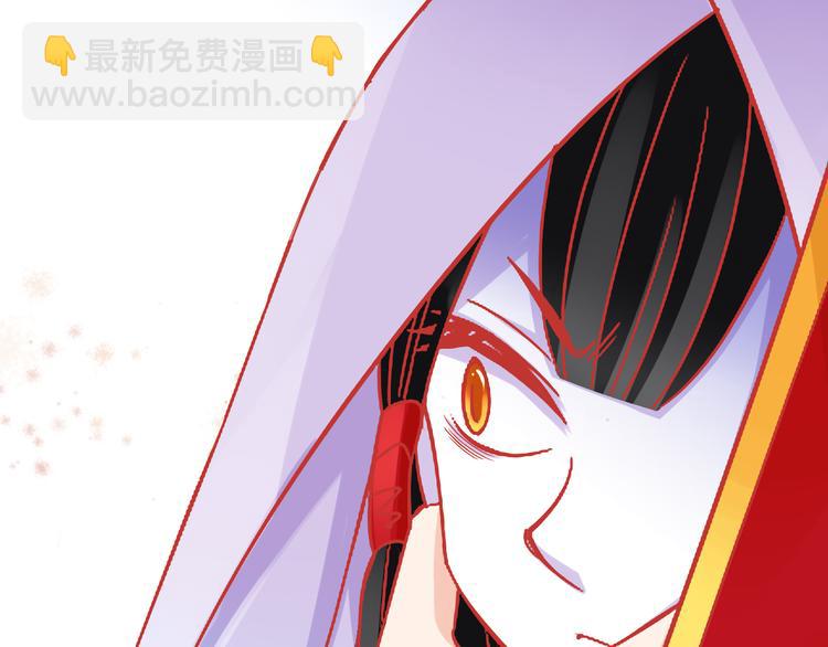 《我家住进了大魔王》第37话 我必须要杀掉你！ 第36页