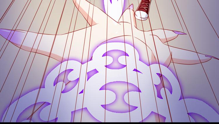 《我家住进了大魔王》第44话 魔王竟与祭品合为一体 第12页