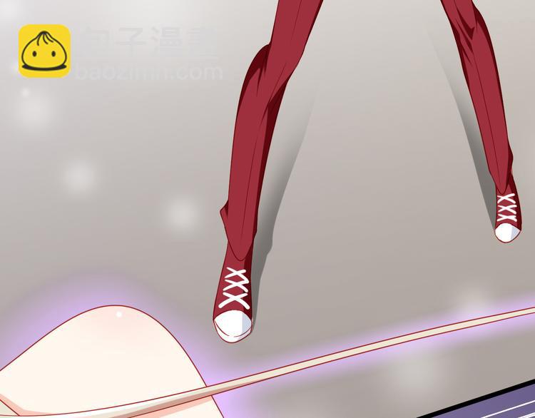 《我家住进了大魔王》第44话 魔王竟与祭品合为一体 第6页