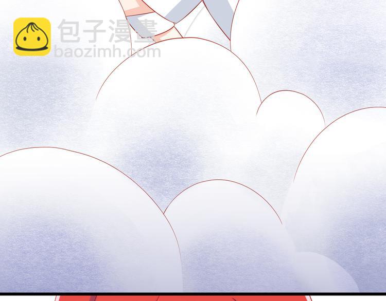 《我家住进了大魔王》第43话 恶魔猎人对上魔王原配 第39页
