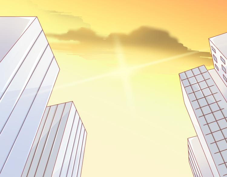 《我家住进了大魔王》第42话 魔王原配居然找上门！ 第4页